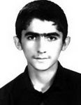 شهید اردشیر ناظم فرزند جعفر