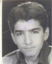 شهید امیر آقایی فرزند شیرافکن