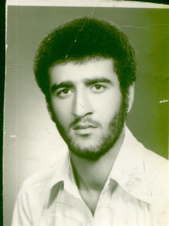 شهید ایرج نریمانی فرزند فرهاد