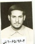 شهید علی جمشیدی فرزند صدراله