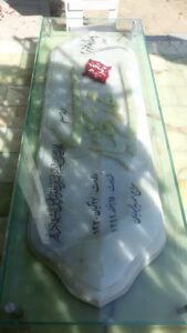 عکس مزار شهید مهدی بختیاری فرزند مسلم