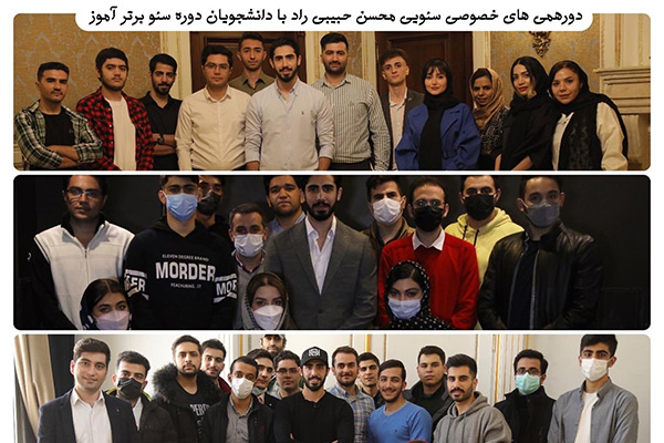 چطوری در نتایج گوگل دیده بشیم - روش‌های جدید سئو