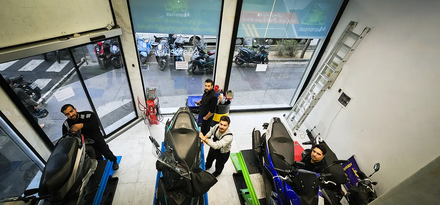 موتو پلاس مرجع تخصصی فروش و تعمیرات موتورسیکلت در ایران