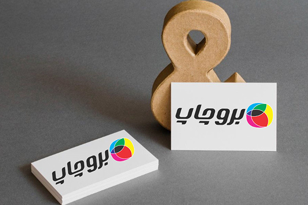 چاپ کارت ویزیت در تهران؛ انتخابی هوشمندانه برای معرفی حرفه ای کسب وکار