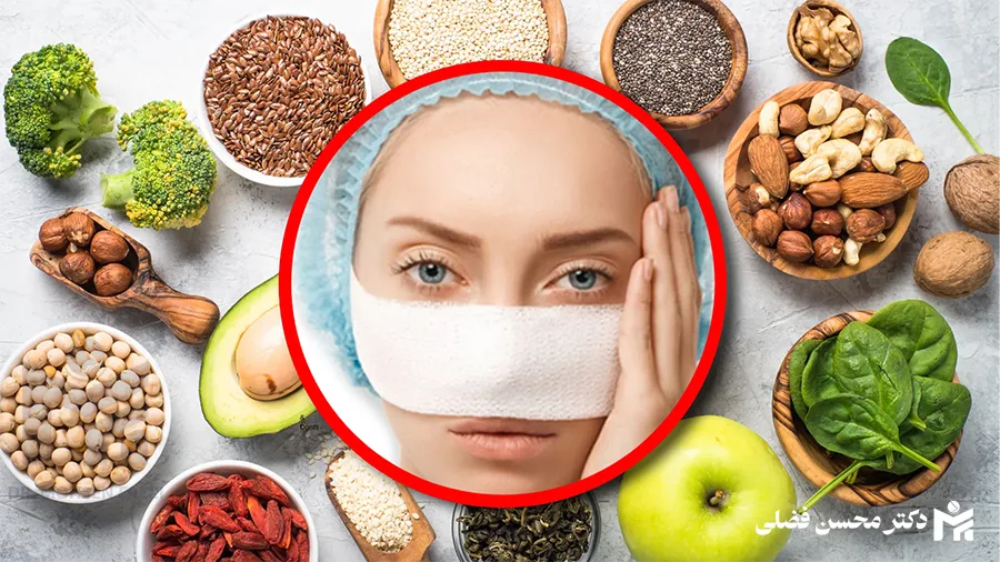 تغییرات قوس بینی پس از جراحی؛ راهنمای کامل و جامع مراقبتی
